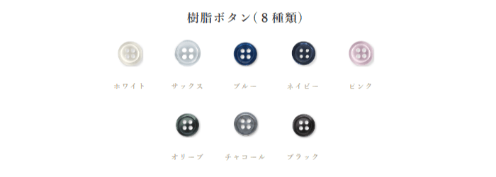 オープンカラーシャツ フランネル グレー(ツイル) 長袖 XS(XS
